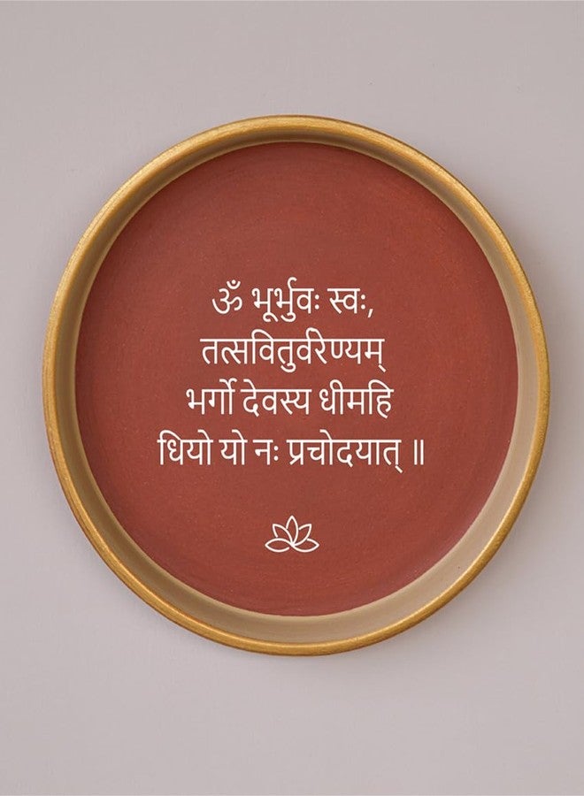 Almiro Tree Terracotta Wall Plate with Sanskrit Mantras Combo Pack Of 3 | Wall Decoration Items for Living Room, Bedroom, Office | Wall Decor | Gift Items, 20 cm - Image 3